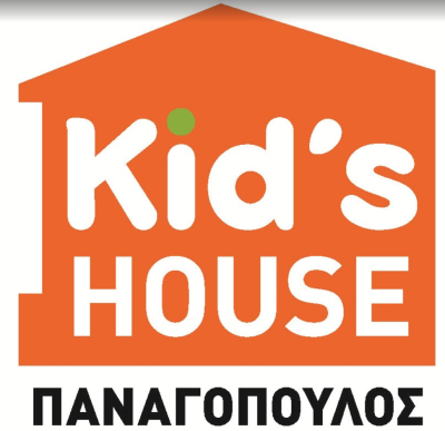 Kid's House Panagopoulos 3 (STOCK HOUSE)
